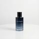 (Ліцензія) Туалетна  вода Dior Sauvage для чоловіків, 100 ml. 1154 фото 2