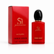 (Лицензия) Миниатюра парфюмированной воды Giorgio Armani S&igrave; Passione для женщин 7ml 1522 фото 1