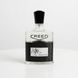 (Лицензия) Парфюмированная вода Creed Aventus для мужчин, 100 ml. 931 фото 2