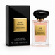 (Ліцензія) Мініатюра парфумованої води Giorgio Armani Priv&eacute; Rose Milano для жінок 7.5ml 1526 фото 1