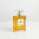 (Лицензия) Парфюмированная вода Chanel №5 EDP для женщин, 100ml 961 фото 2