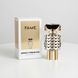 (Лицензия) Парфюмированная вода Paco Rabanne Fame для женщин, 80 мл 1121 фото 1