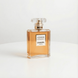 (Лицензия) Парфюмированная вода Chanel Coco Mademoiselle Intense для женщин, 50 ml. 792 фото 2