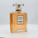 (Лицензия) Парфюмированная вода Chanel Coco Mademoiselle Intense для женщин, 50 ml. 792 фото 4