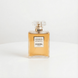 (Лицензия) Парфюмированная вода Chanel Coco Mademoiselle Intense для женщин, 50 ml. 792 фото 3