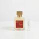 Набір жіночих пробників 4в1 (Dolce & Gabbana L&rsquo;Imperatrice, Tiziana Terenzi Kirke, Baccarat Rouge 540, Chanel Chance), 2ml 1277 фото 5