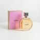 (Лицензия) Парфюмированная вода Chanel Chance для женщин, 100 ml. 797 фото 1